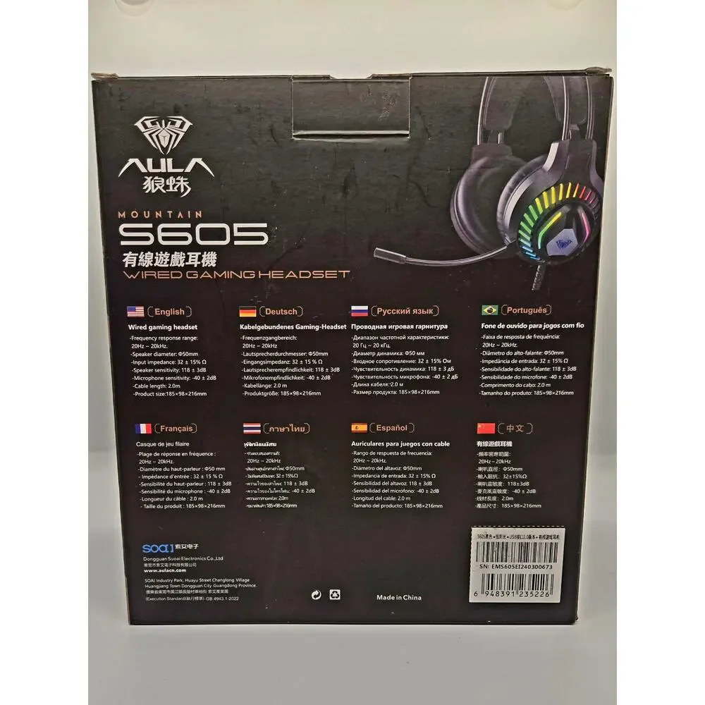 AULA S605 WIRED GAMING HEADSET – 7.1 CHANNEL – RGB – NOISE CANCELING